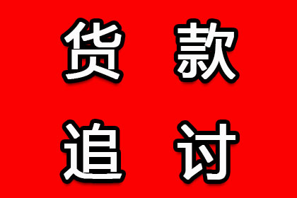银行承兑汇票中原因关系与票据关系独立存在